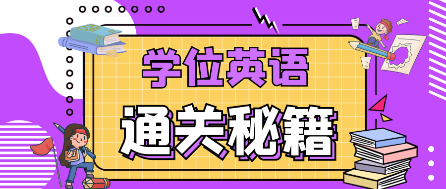 图怪兽_2868d96a65ef4cacf4fd0904ec80e401_81848.png