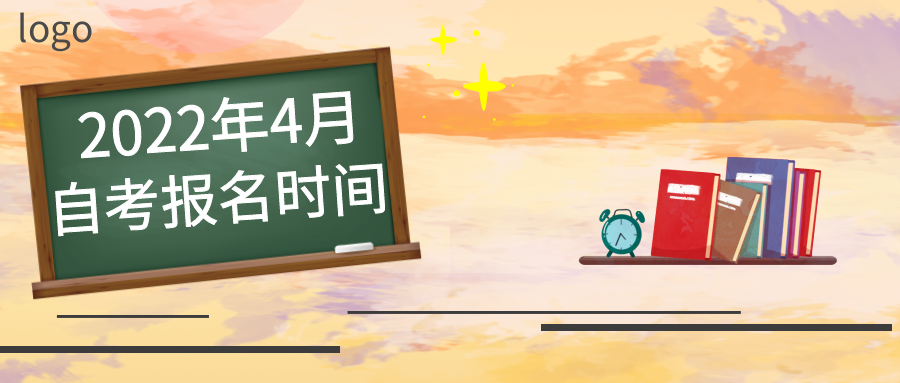 图怪兽_6a08deb4bdba7f15265ad3dadc642e8a_79798.png