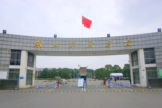 大经美院（一）