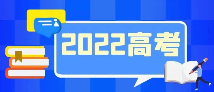 1658396596294.jpg