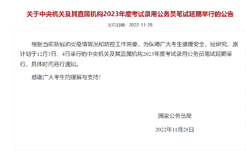 300f7f474034309ede3ff2c06b03de1.png