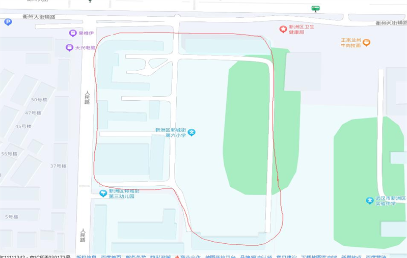 b7583bcf3869e054275dcece4a8b8195.png