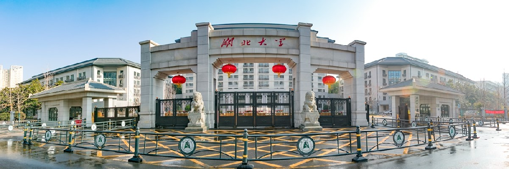 校园风光