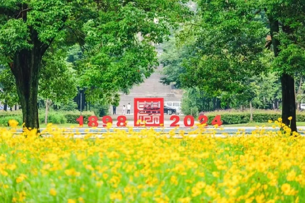 校园风光
